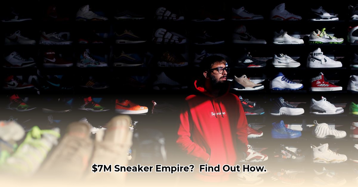 cool-kicks-owner-net-worth